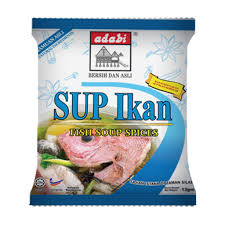 ADB-SUPIKN13