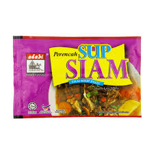 ADB-SUPSIAM40