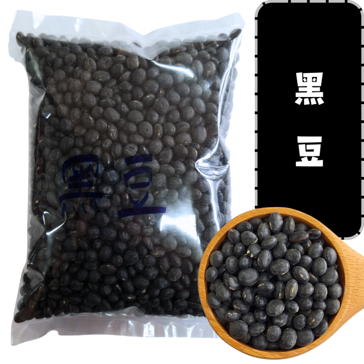 KCG-HITAM