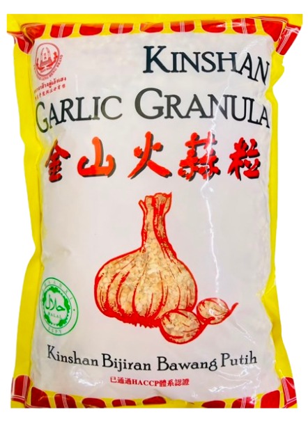 SCHFRIEDGARLIC1KG